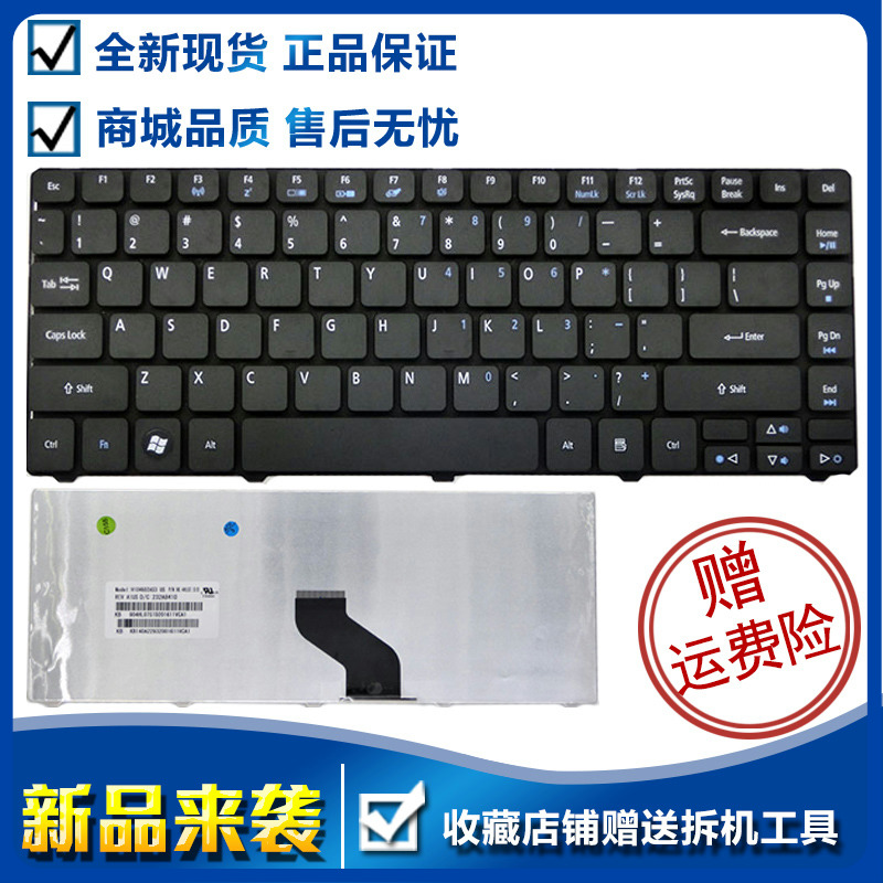 ȫРºê»ù MS2771 MS2305 ZQ5A ZQ8B ZQ8C ZQ6A ZQT ZQZ¼üÅÌ