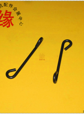 电脑车配件 电脑平车自动倒送料拉杆 GR1029-8 229-53806