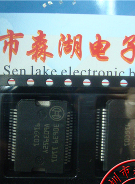 30639 BOSCH HSSOP-36 汽车电脑板电源芯片 原装正品供应