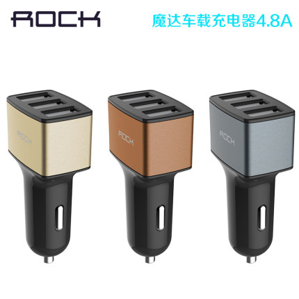 ROCK 车载充电器头 多功能通用3usb车充手机汽车点烟器式一拖三快