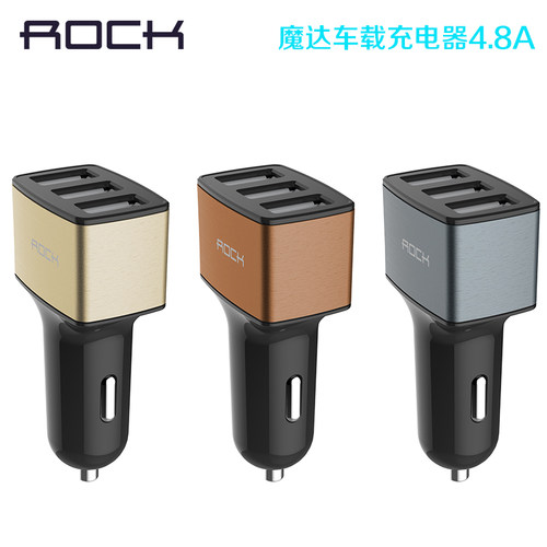 4.8A输出 三口USB 同时充电