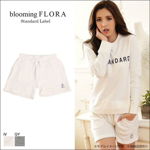 Pantalon pyjama SHIROHATO b4715t121 - Ref 743337 Image 1