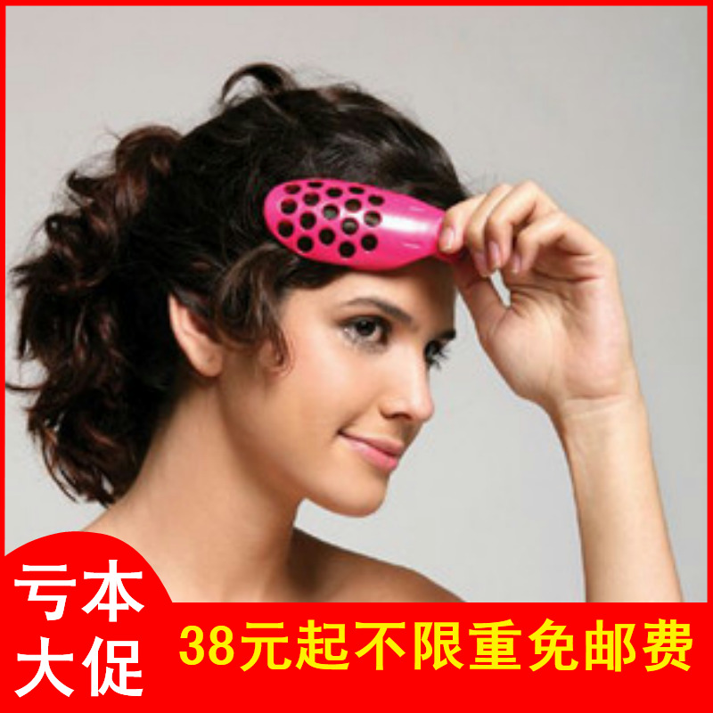 伊能静推荐