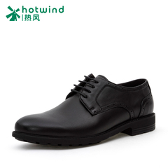 Hot air men''''''''''''''''''''''''''''''''s spring and autumn new business dress shoes men''''''''''''''''''''''''''''''''s round head English Derby shoes low cut shoes 61W5790