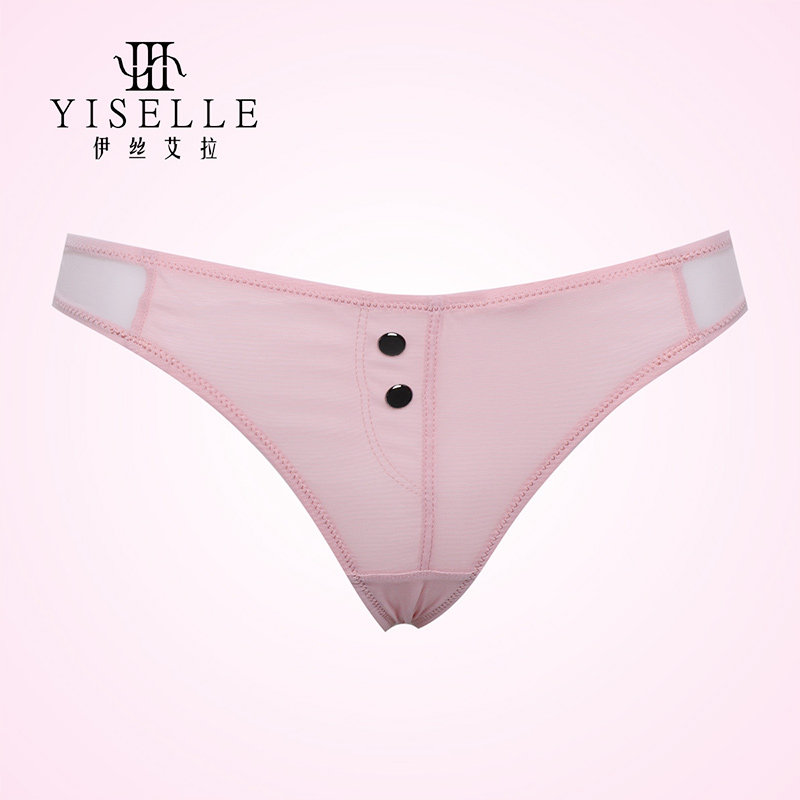 Slip jeunesse YISELLE en nylon - Ref 667572 Image 1