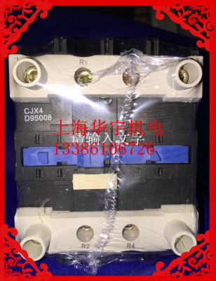 接触器GSC1(CJX4-d)-95008