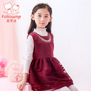 Coffret cadeau pour nouveau-né FOLLOW ME - Ref 1961161 Image 37