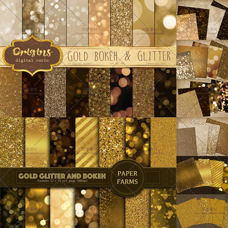 高清JPG金黄色绚丽高光梦幻光斑虚化闪光溶图背景JPG图片PS素材