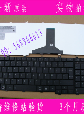 全新东芝C650 L650D L660 L655 L650 C655 C660E L750 L755FR键盘
