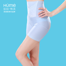 body amincissant en nylon - Ref 670031 Image 21