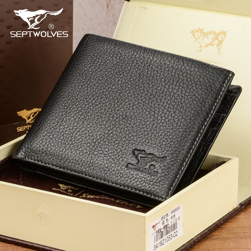 Sac pour homme - Ref 52241 Image 1