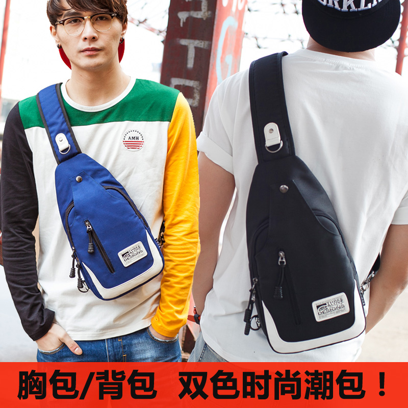 Sac homme - Ref 53855 Image 5