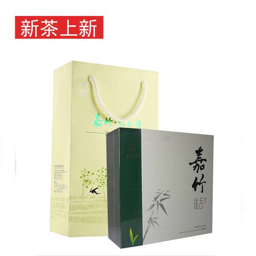 明前雀舌150克礼盒板栗香独芽