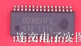 BD3801FS  全系列汽车元件 音频功放芯片 进口现货  可直拍