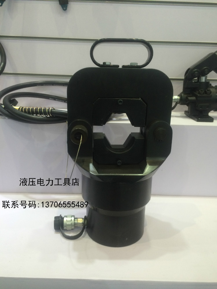 ZUPPER/巨力 分体式液压钳 FYQ-1000 导线钳 压接钳400-1000mm2