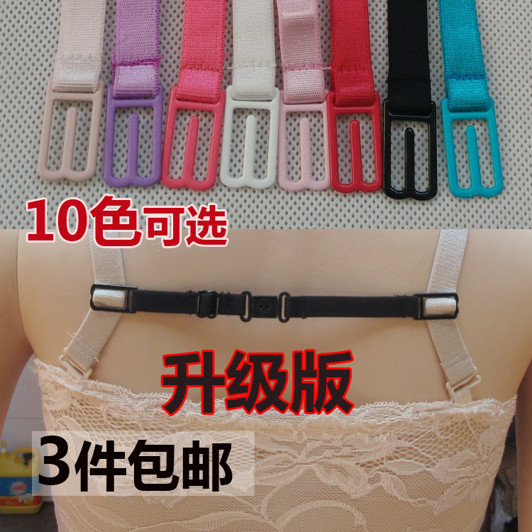 Bretelles pour lingerie - Ref 805297 Image 1