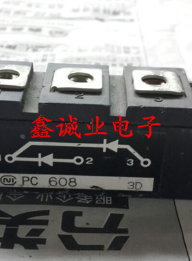 PC608 PC308 PC1008 PC6012 PC1016 逆变整流桥模块 60A 600V