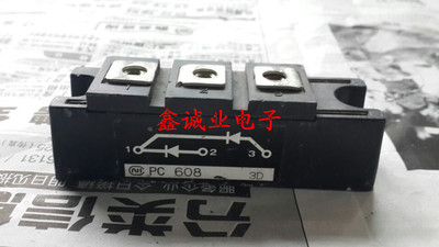 PC608 PC308 PC1008 PC6012 PC1016 逆变整流桥模块 60A 600V