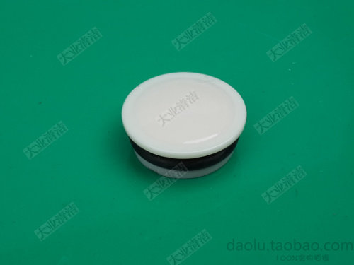 上海熊猫QL-280380A型高压清洗机洗车泵水枪头轴盖大油盖油窗配件
