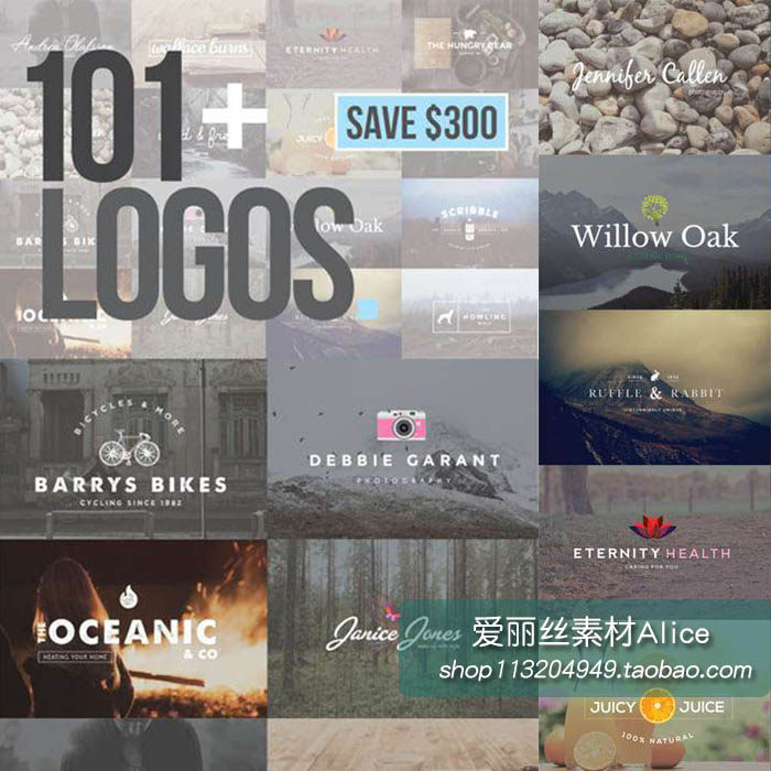 [193]107个欧美英文LOGO手绘复古食物饮料粉色 AI矢量设计素材