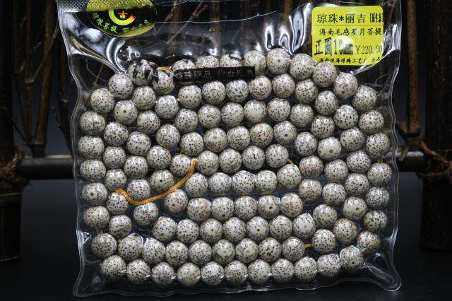 琼珠工艺丽吉毛感料星月菩提正月原生态8x69x710x8各规格念珠