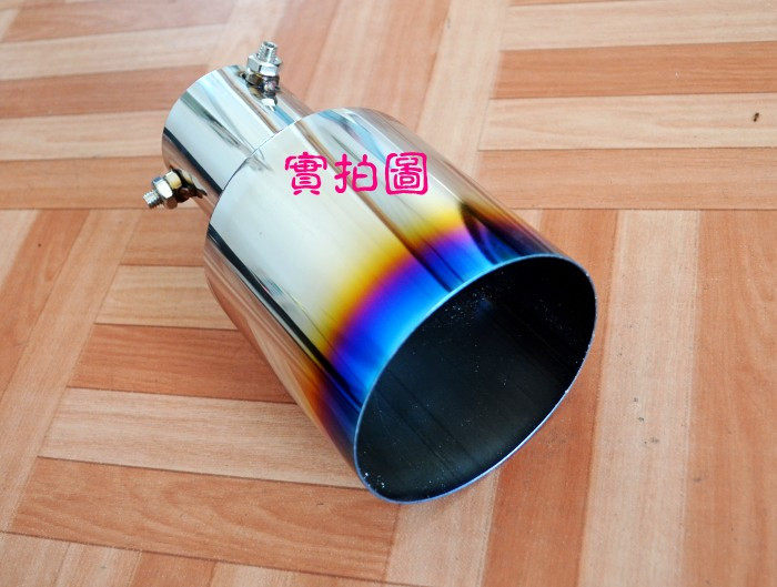 Rand Cooluze Nano titanium Stainless steel caliber exhaust pipe Tail pipein the Car/Articles/Fitting/Refit , Auto Parts and Accessories , Intake and exhaust system , Exhaust pipe  category - from Buy2taobao.com to provide professional Taobao agent buy service