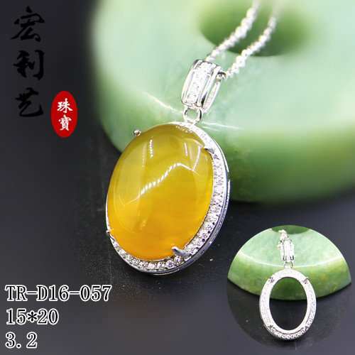 宏利S925银吊坠空托 项坠银托镶嵌蜜蜡琥珀15*20玉石坠子挂坠托