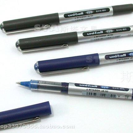 三菱日本直液式水性笔5支包邮