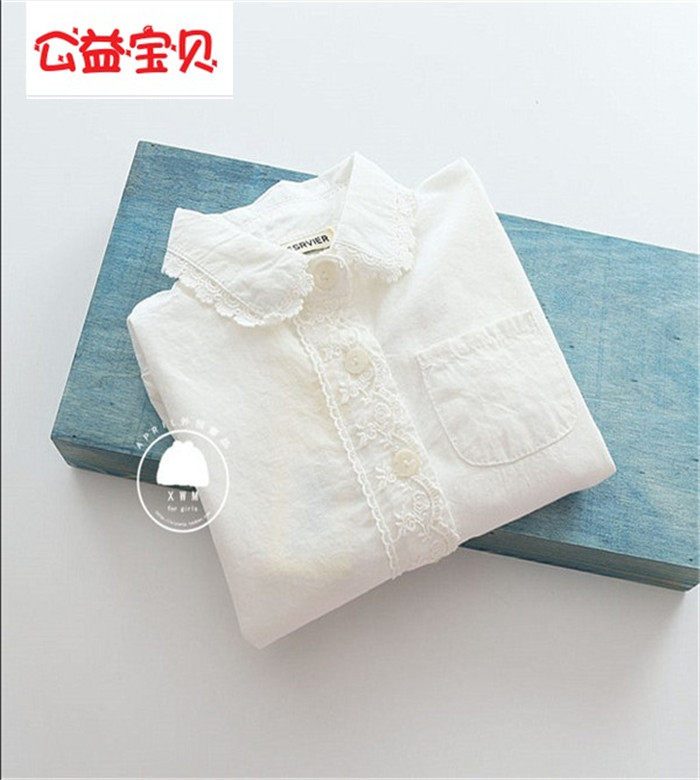 Chemise fille à manche longue - Ref 2084947 Image 1