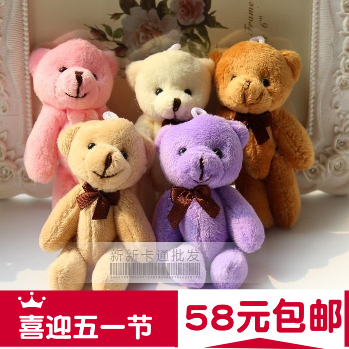 8cmÁì½á¹Ø½ÚÐÜ Ð¡ÐÜëÈÞ¹Ò¼þ ¿¨Í¨»¨Êø¹«×Ð °üϲÌǹ«×Ð ÌØ¼Û´ÙÏú