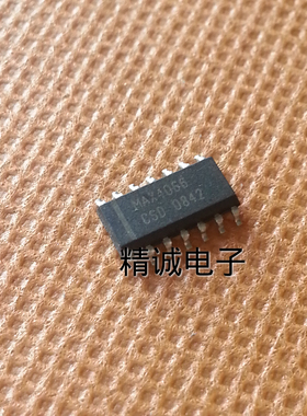 MAX4066CSD全新原装进口IC 实体店库存可拍