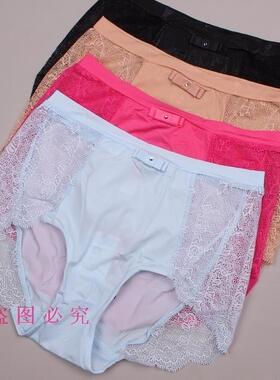 贝佳人 B78428女士内裤 调整型内衣B91428 91427配套女士内裤