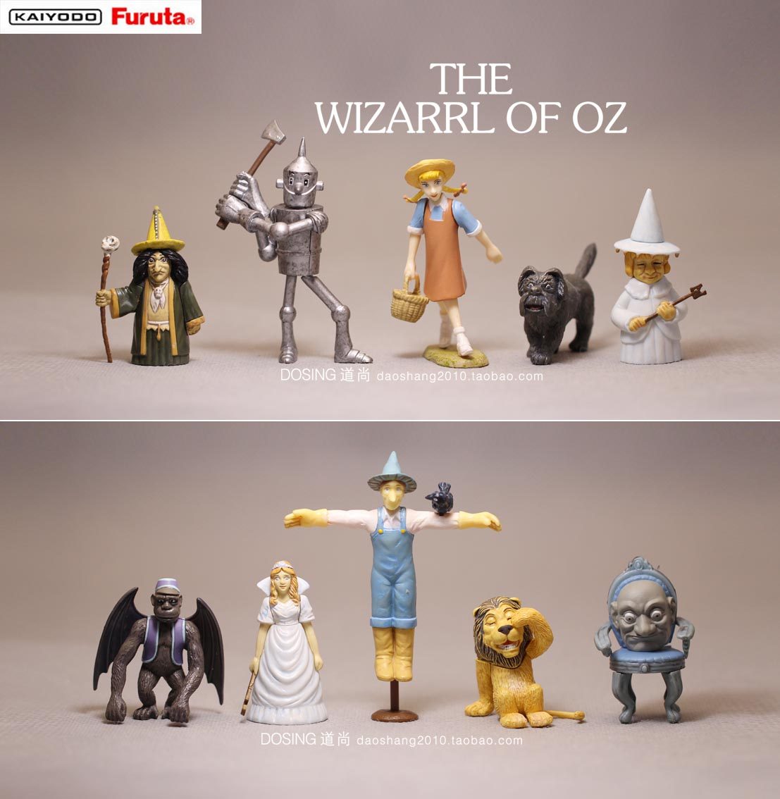 Figurine manga   FURUTA    super Mario - Ref 2700654 Image 1