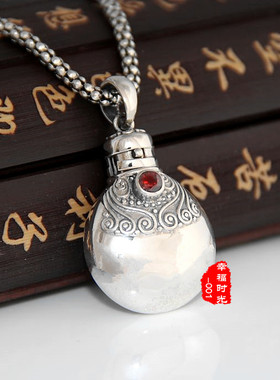 纯银镶钻宝瓶五路财神挂件嘎乌盒