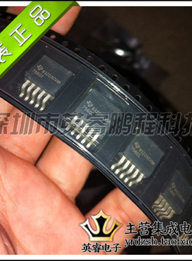 【英睿鹏程】TPS75601KTT TPS75601  TO263-5实体店现货原装进口