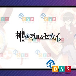 只有神知道的世界 标题 logo 墙贴 动漫 GalGame周边 痛车壁纸贴