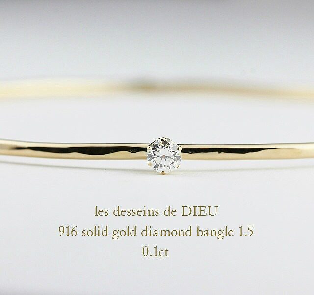 新款特价包邮日本代购饰品单钻10分0.1克拉钻石手镯18K黄金手链女