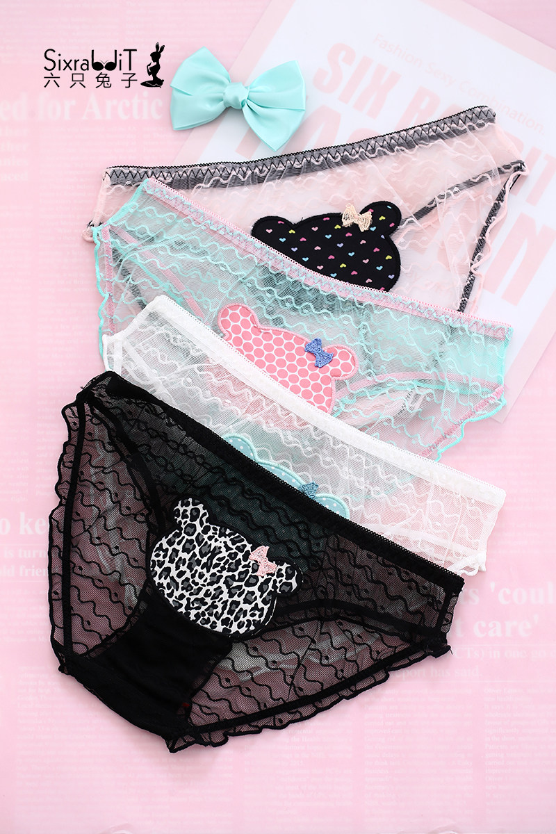 Slip jeunesse SIX RABBIT BN-3165 - Ref 669697 Image 6