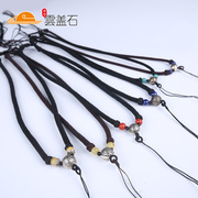 Yun Gaishi hand-woven rope pendant Crystal pendant rope jewelry jade pendant rope manual DIY accessories rope