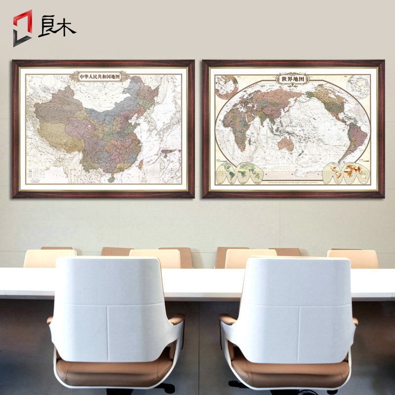 复古版中国地图世界地图挂画办公室客厅装饰画有框超大背景墙挂图图片