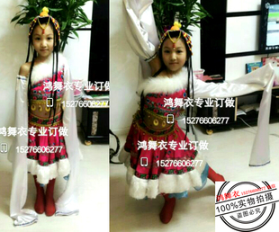 大小各色订做 民族服装 鸿舞衣藏族舞蹈服装 演出服装