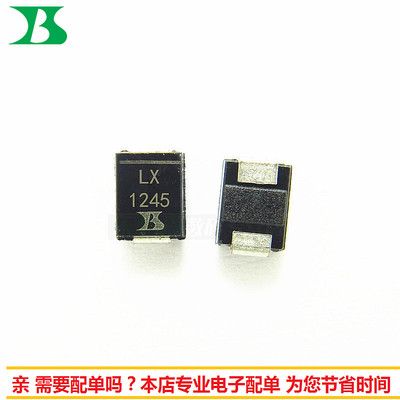 进口芯片SMBJ22A LX 单向 TVS瞬态抑制二极管(10个) 现货