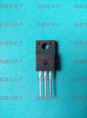 SPA20Nw65C3 20N65C3 场效应管 20A/650V N沟道三极管 塑封TO220F