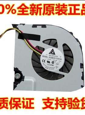 全新原装 HP惠普 Pavilion dm4-1000风扇 dm4-1100 笔记本风扇