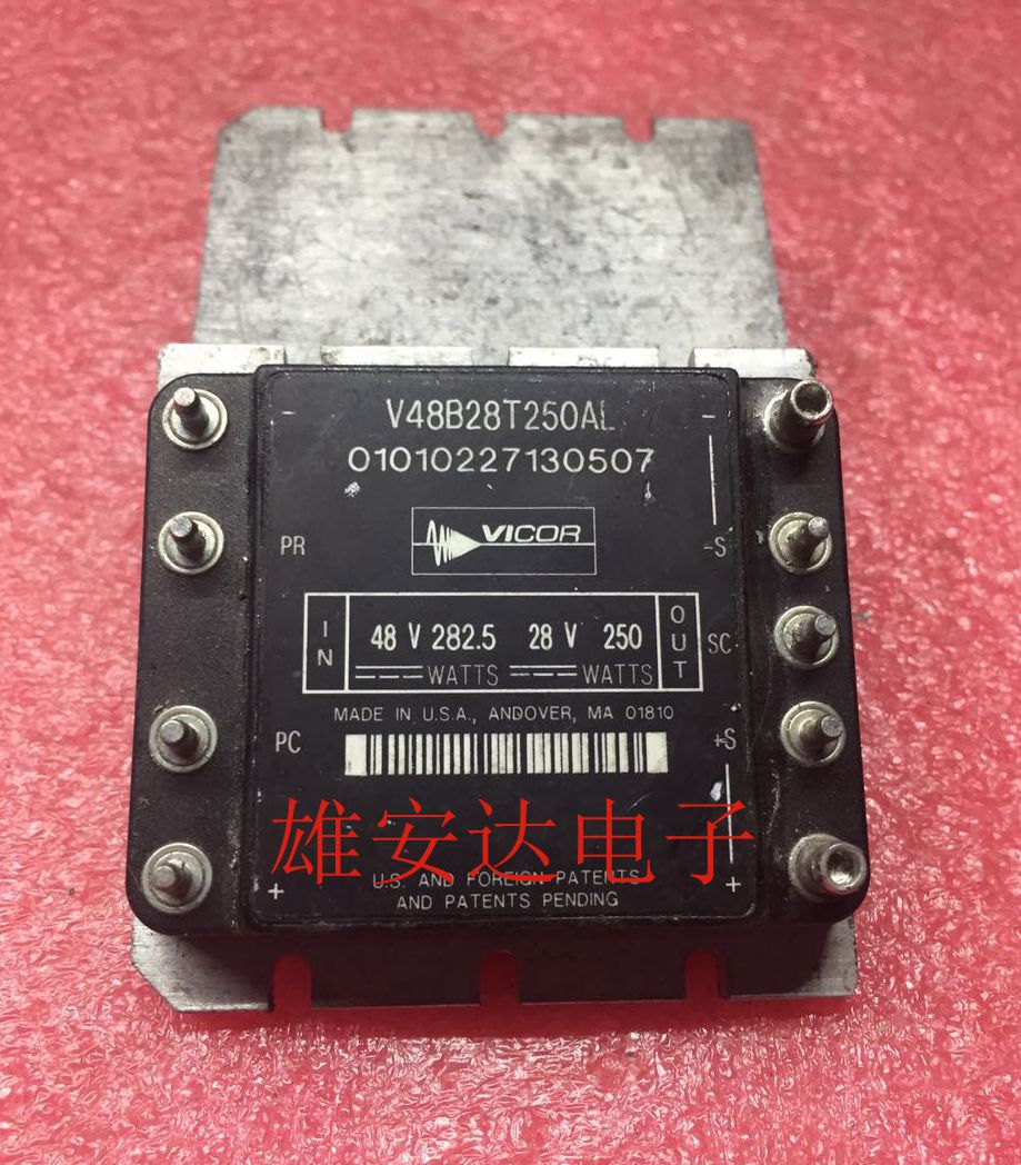 V48B28C250AL VICOR隔离电源 48V转28V 250W全新原装