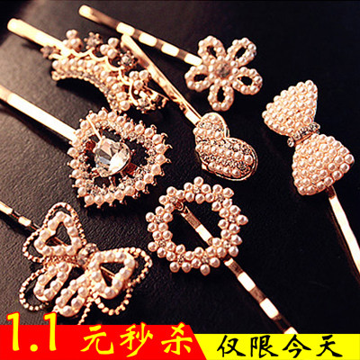 Accessoire cheveux - Ref 1203212 Image 18