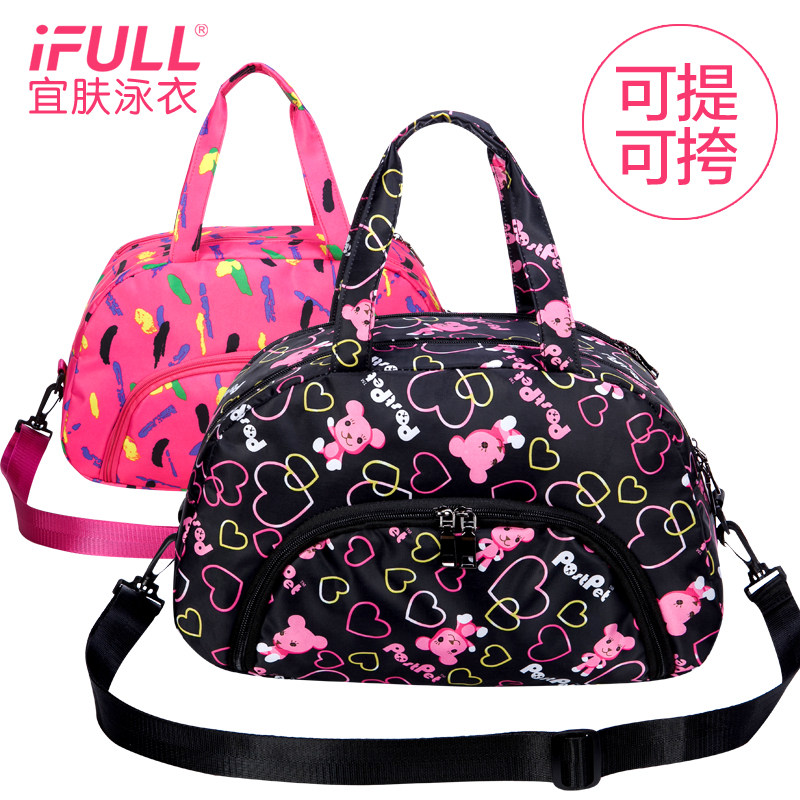 Sac de sport - Ref 12787 Image 1