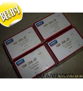 瑞典SKF进口外球面轴承YET206 UE206 YAR206 UC206销售