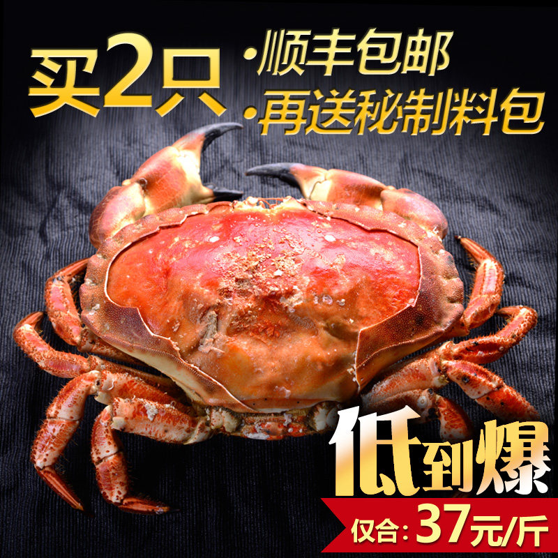 黄金面包蟹（泰式椰香咖喱味）+鸡米花DIY！