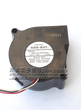 NMB 5025 24V 0.24A 5CM 变频器 涡轮 投影仪风扇 BM5125-05W-B59